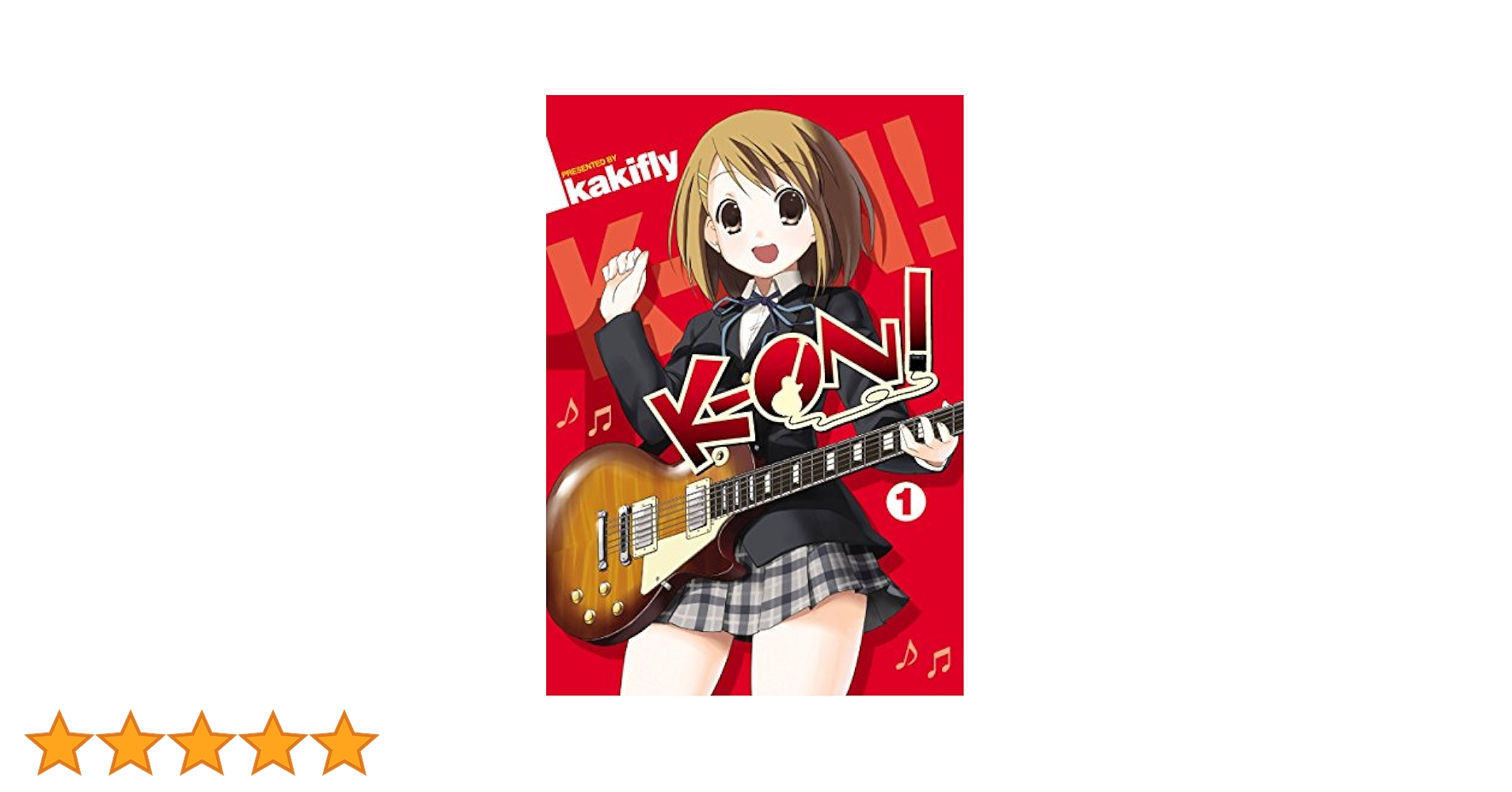 新品　kakifly K-ON! High School けいおん！　英語版 Amazon | K-ON! High School (English Edition) [Kindle edition